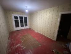 Цена снижена 