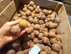 КИВИ ПРОДАМ