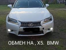 Lexus GS