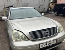 Lexus LS