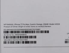 iPhone 17 pro max 256гб
