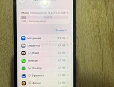 Продается телефон