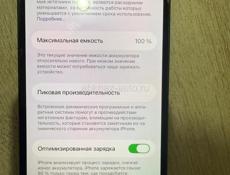 Продается телефон