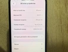 Продается телефон