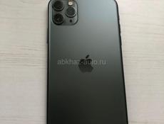 11 про Макс 256GB