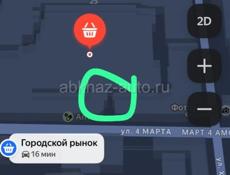 Продам готовый бизнес 