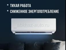 Продаю новый кондиционер