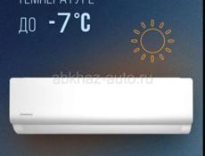 Продаю новый кондиционер
