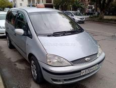 Ford Galaxy