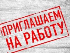 Требуется продавец-консультант