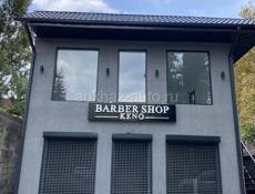 Сдается помещение на втором этаже 