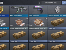 Акк в стенде / Стандофф / Стендофф / Standoff 2