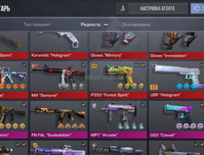 Акк в стенде / Стандофф / Стендофф / Standoff 2