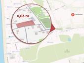 Продается объект в Алахадзы по ул. Шаумяна. 