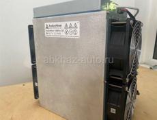 Avalon 1166 pro 75 th