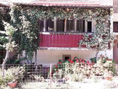 Агудзера квартиры домики