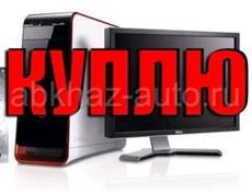 Куплю комьютер 