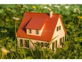 Сдаю дом на длительный срок !