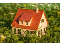 Сдаю дом на длительный срок !