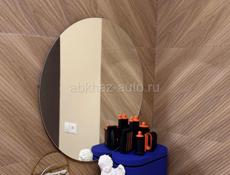 стайлер Dyson (Дайсон) hs08