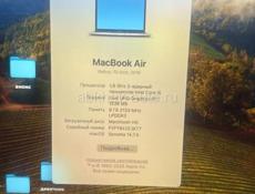 Продается MacBook Air 2018