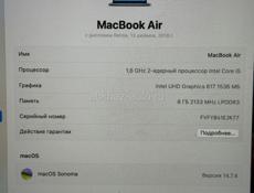 Продается MacBook Air 2018