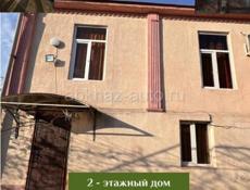 Срочная продажа дома