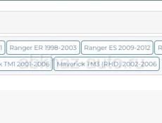 Комплект сцепления Мазда/форд/киа/ниссан