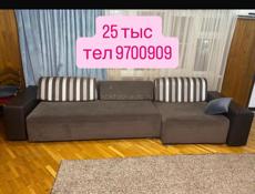 Диван в хорошем состоянии 