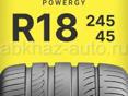 нужна резина 245/45R18 