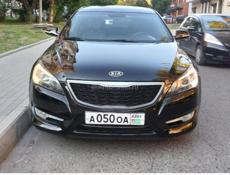 Kia K2700