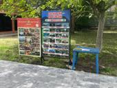 Требуются реализаторы 