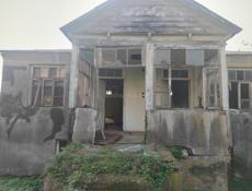 Лдзаа Срочно ❗❗❗