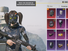 Ак срочно Олд 1500 руб 