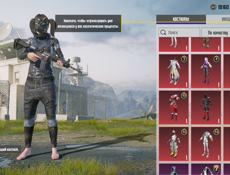 Ак срочно Олд 1500 руб 