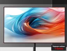 Игровой монитор 180 герц 24 дюйма