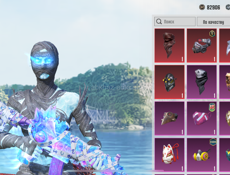 Аккаунт пабг