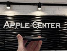 15 Pro Max 512Gb 🔋89%