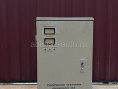 Стабилизаторы напряжения