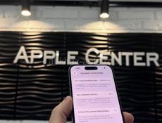 iPhone 15 Pro 256Gb 🔋88%