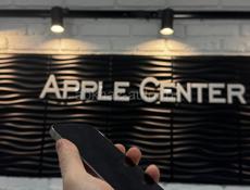 iPhone 15 Pro 256Gb 🔋88%