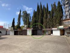 Торговые точки 