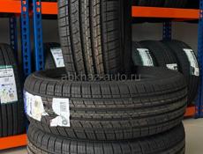 Автошина г.Сухум ул.Адлейба 32