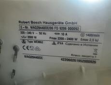 стиральная машина 