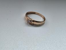 Золотые кольца