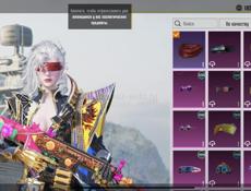 Продаю срочно акк