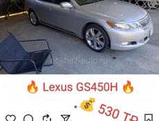 Lexus GS