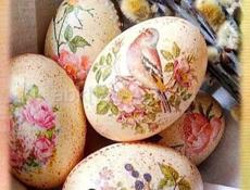 Отдам в хорошие руки