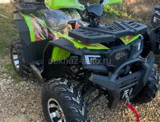 ATV A7-003E