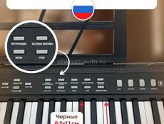 Отличный подарок